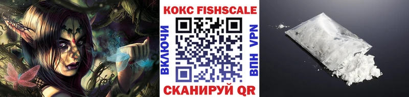 Наркошоп купить A PVP Cocaine АМФ Псилоцибиновые грибы Мефедрон Канабис Петров Вал