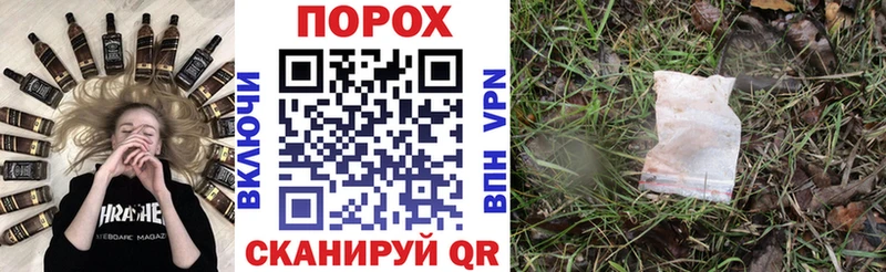 Амфетамин VHQ Купить где Петров Вал