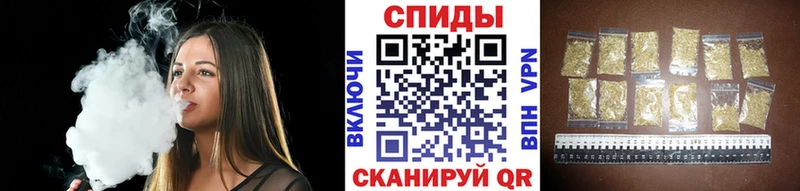 БУТИРАТ BDO 33%  Купить закладки  Петров Вал 