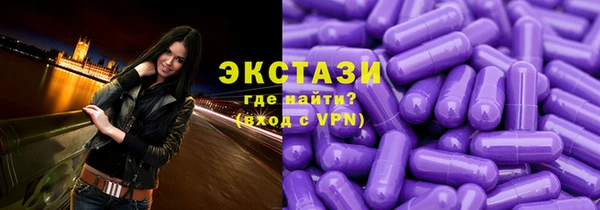метадон Киренск