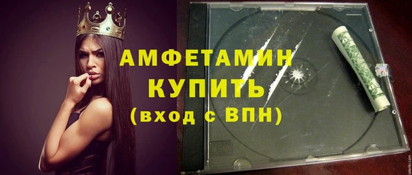 метадон Киренск