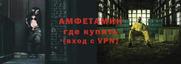 метадон Киренск