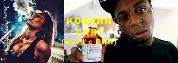 ешки Кинешма