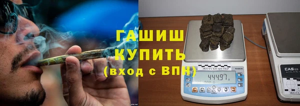 метадон Киренск