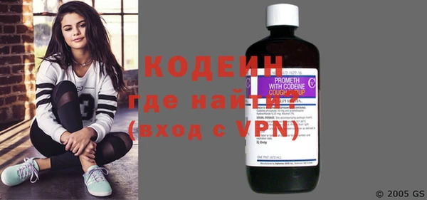ешки Кинешма