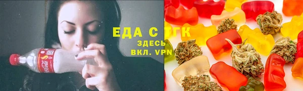метадон Киренск