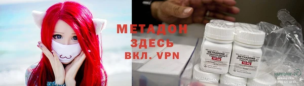 ешки Кинешма