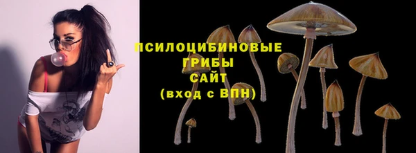 бутик Киреевск