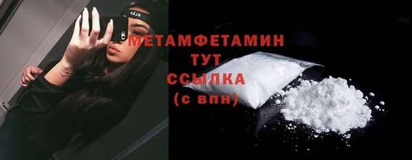 метадон Киренск