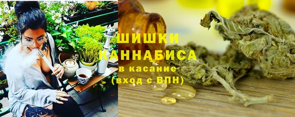 ешки Кинешма