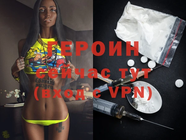 mdma Карталы