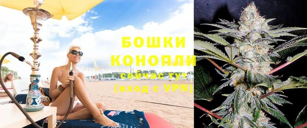 метадон Киренск