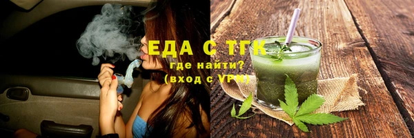 метадон Киренск