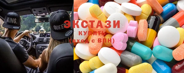 ешки Кинешма