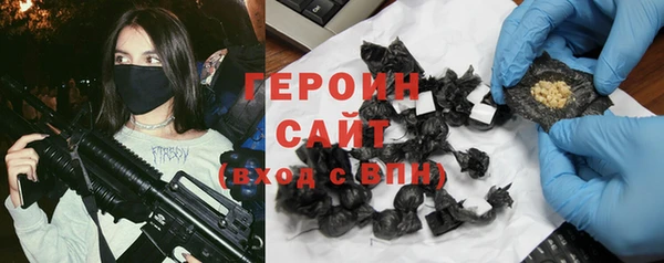 бутик Киреевск