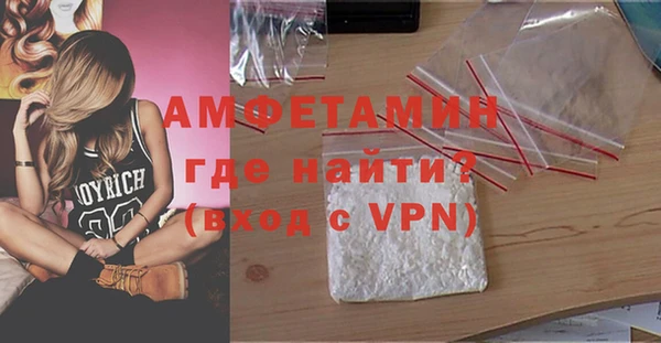 метадон Киренск
