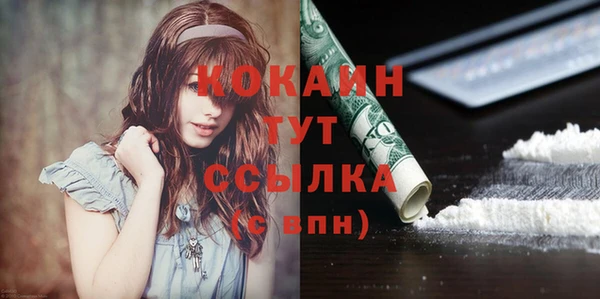 метадон Киренск