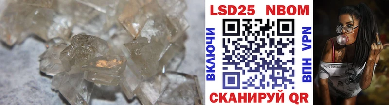 Купить где  Петров Вал  ЛСД экстази ecstasy 