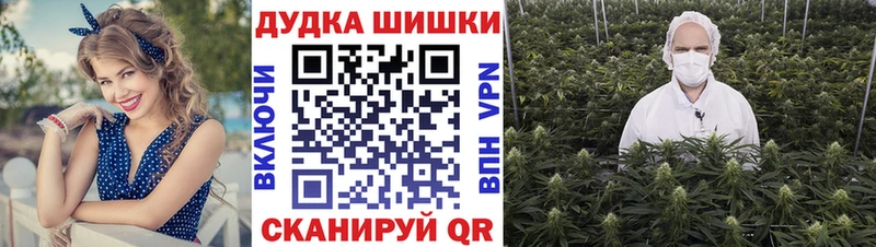 Купить  Петров Вал  МАРИХУАНА SATIVA & INDICA 